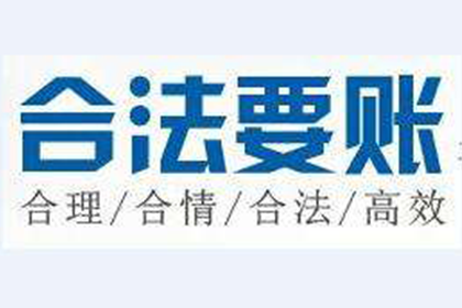 未归还债务提起诉讼有何后果？